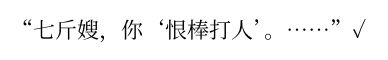 Typst compiled image